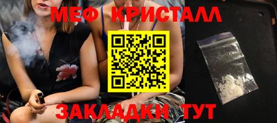 дживик Рузаевка