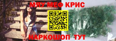 дмт Пушкино