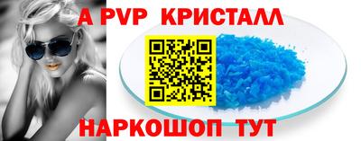 2c-b Рязань