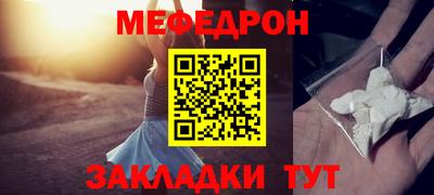дмт Пушкино