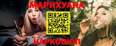 дурь Рыбинск
