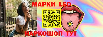 дмт Пушкино