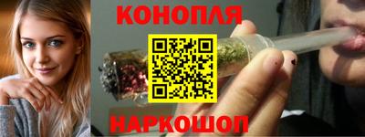 соль ск Пугачёв