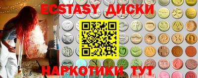 дмт Пушкино