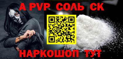 дмт Пушкино