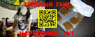 дмт Пушкино