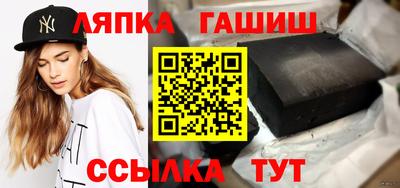 дмт Пушкино