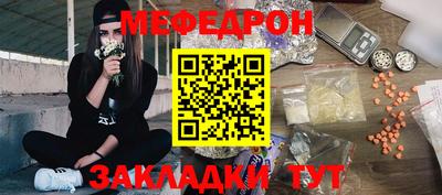 дмт Пушкино